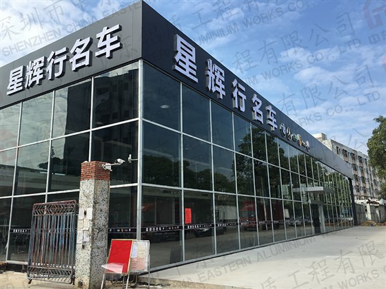 4s玻璃幕墻 4s玻璃幕墻