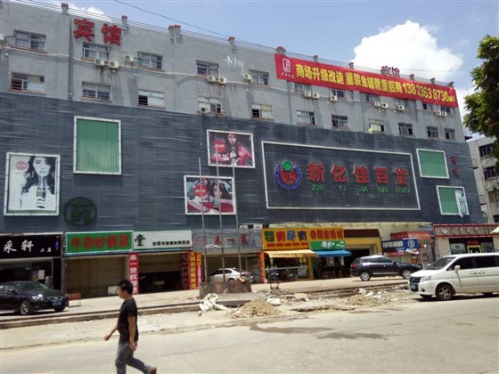 玻璃幕墻改造 玻璃幕墻改造