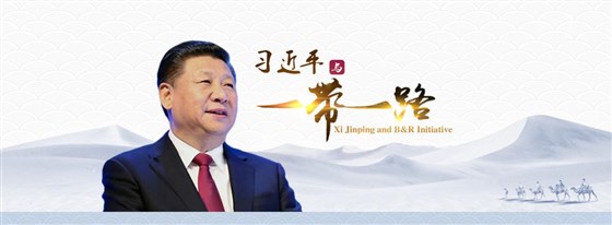 深圳市中東幕墻緊隨國(guó)家“一帶一路”發(fā)展路線(xiàn)