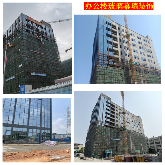 舊樓改造-舊房改造玻璃幕墻-外墻改造升級幕墻裝飾